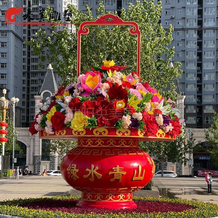 花籃雕塑標(biāo)準(zhǔn)，廣場(chǎng)系列，戶外景區(qū)花籃雕塑指用